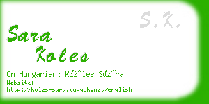 sara koles business card