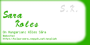 sara koles business card
